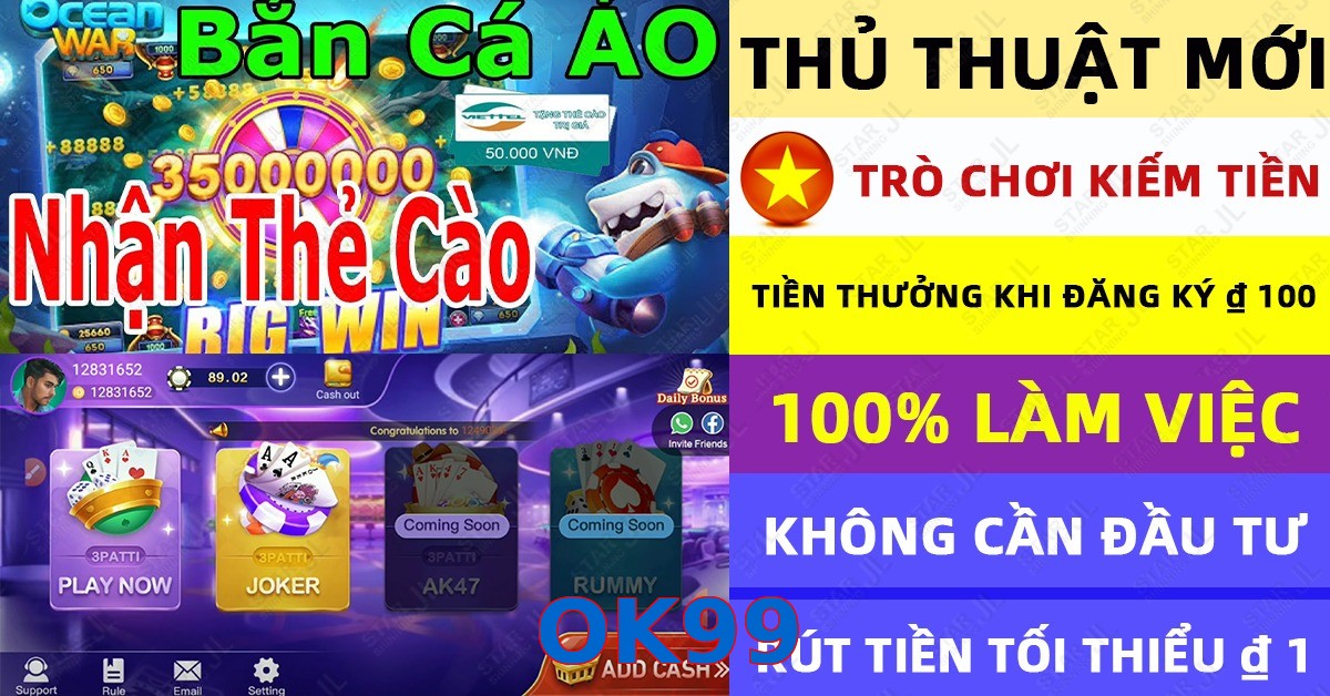 OK99