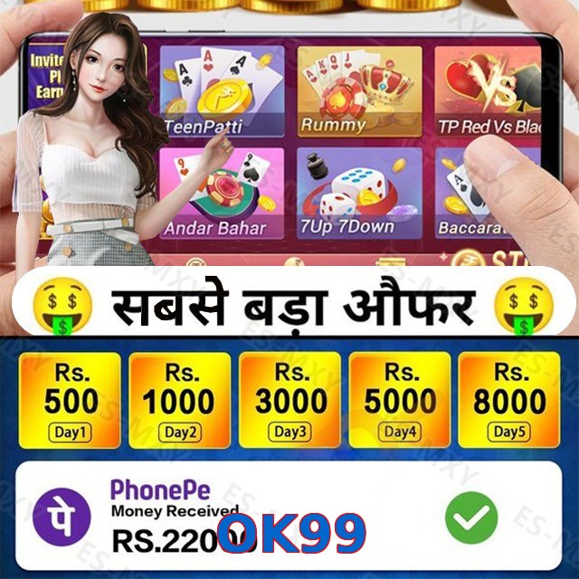 OK99